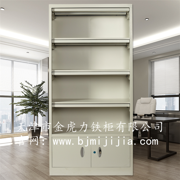 期刊柜,图书资料柜
